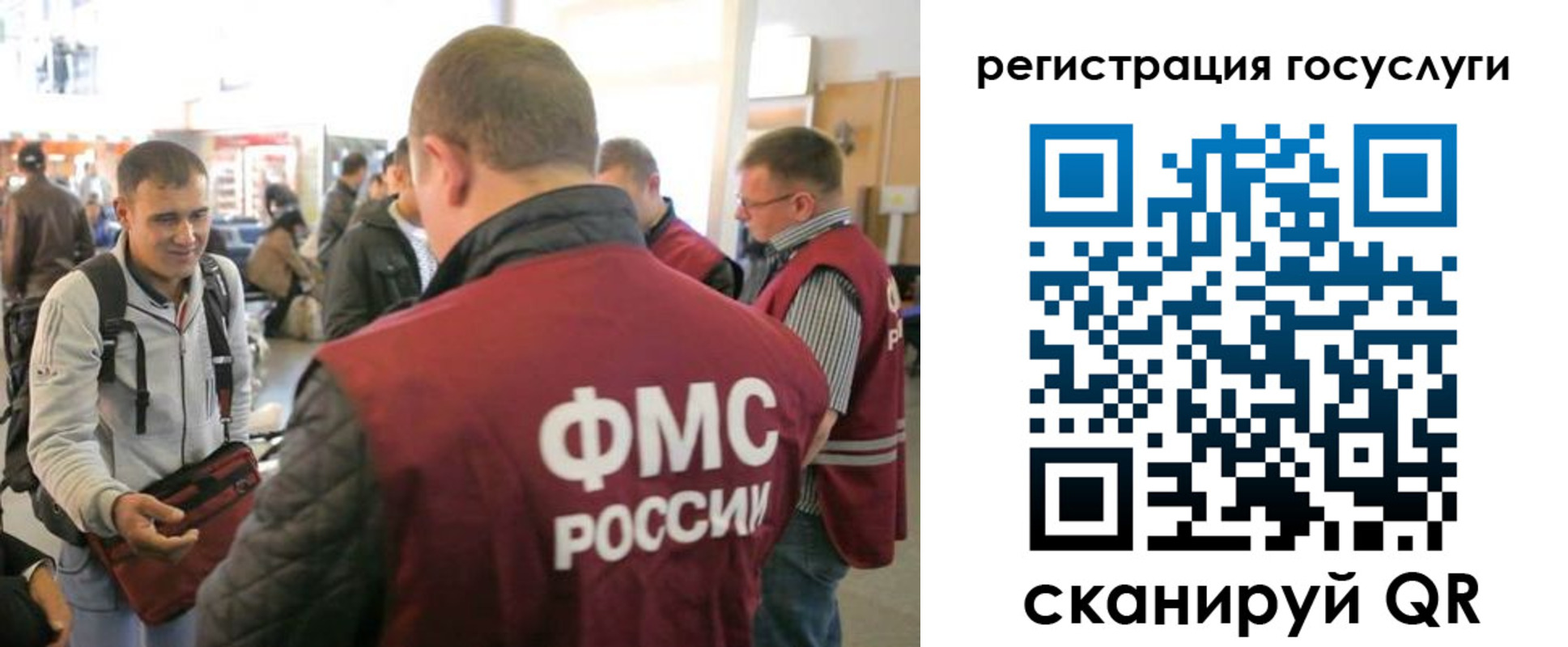 где прописаться в Дигоре